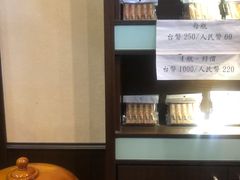 -九龙茶源文化园区