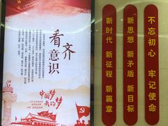 -万达广场(东莞厚街店)