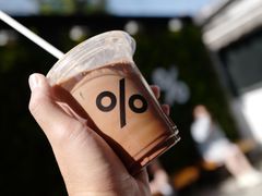 -% Arabica阿拉比卡咖啡(武康路店)