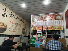 -梓袍面庄(渝北店)