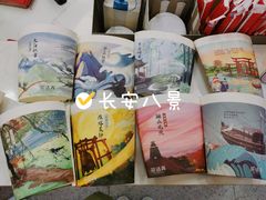 -茶话弄(中贸广场店)