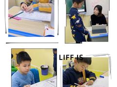 -昂立青少儿成长中心(杨浦国和1000校区)
