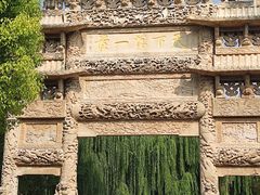 -台儿庄古城