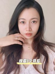 -臣丽纹眉品牌连锁