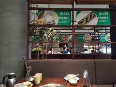 大堂-大头椰·椰子鸡火锅(南宁万象城店)