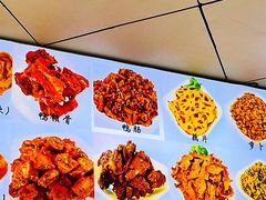 -帝煌烤卤(羊子街店)
