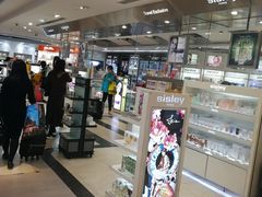 -日上免税店(三径路t3店)