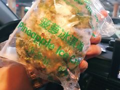 -宜家·瑞典食品屋(四元桥店)