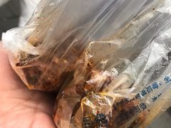 -双流兔头(成都金丝街总店)