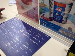 -DQ·蛋糕·冰淇淋(周浦万达店)