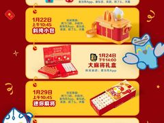 -麦当劳(北京路广百广场店)