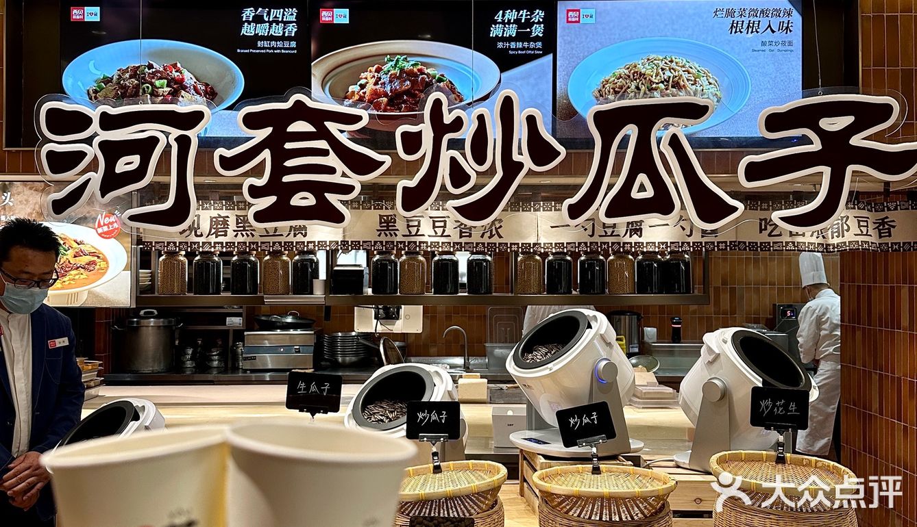 🍜每年春天反复来吃的香椿油泼面！错过等一年！