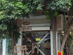 -野草莓自由市场