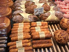 -贝尔麦莎(城上城店)