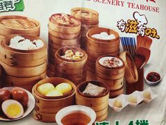 -彩景大酒楼(万泰新天地店)