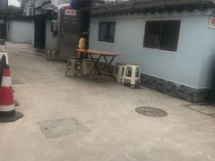 -阿杰臻选海鲜饭店(普陀山店)