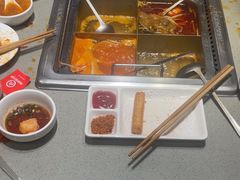 -海底捞火锅(泰安爱琴海店)