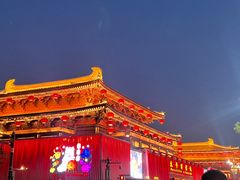 -大唐不夜城