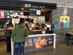 -麦当劳(和平北路店)