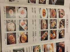 -鹅冠港式茶餐厅(来福士店)