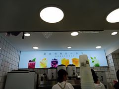 -树夏(建设路店)