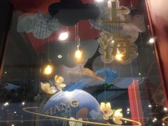 -西西弗书店&矢量咖啡(凯德晶萃广场店)