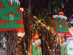 -牛杂大叔(园岭总店)