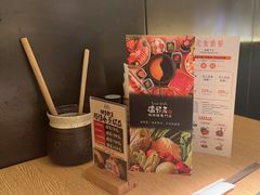 -温野菜涮涮锅(大悦城店)