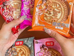 -永辉超市(红旗街万达广场店)