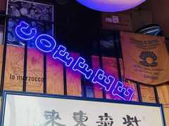 -HANA COFFEE(长寿路店)