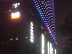 -厘舍SPA(运达店)