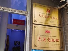 -达爱动物医院·犬猫分区·CT·复杂眼科(远洋山水分院)