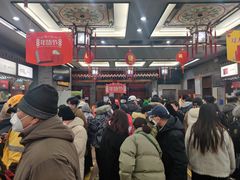 -张一元(总店)