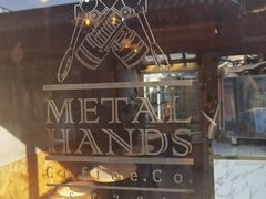 -METAL HANDS(五道营店)