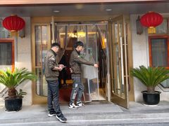 门面-金哥私房菜馆(张府园总店)