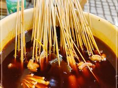 -拈签一笑黄牛肉辣卤串串