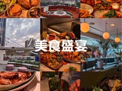 -城市露台景观餐厅(淮海路店)