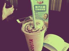 朗姆巧克力风味酷-COSTA COFFEE(常熟路店)