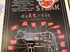 -中山威尼斯西餐厅(三乡总店)