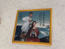 -梵茜儿·头道汤养生馆