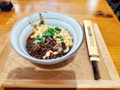 -呼啦面馆·头牌豌杂面(爱琴海店)