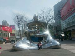 门面-证大大拇指广场(芳甸路店)