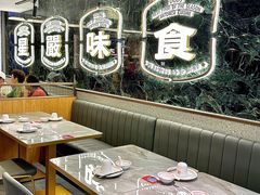 -九龙茶记·粤式餐厅融合菜(鹭江店)