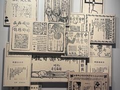 -李叔同故居纪念馆