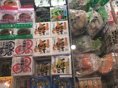 -GranVida生活超市(海信广场店)
