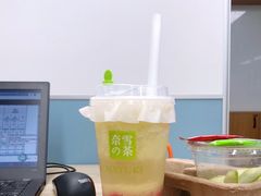 -奈雪的茶(杭大501城市广场PRO店)