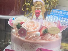 -味多美蛋糕(亚非大厦店)