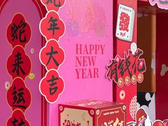 -横琴购口岸商业广场