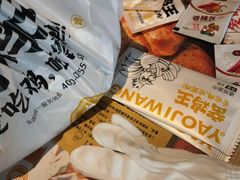 -窑鸡王(高新新街里店)