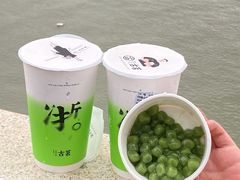 -古茗(泉州浦西万达金街店)